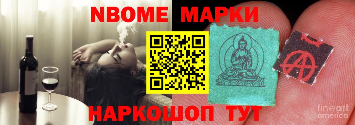 LSD-25 экстази  Пятигорск  ЛСД экстази ecstasy  ЛСД экстази кислота 