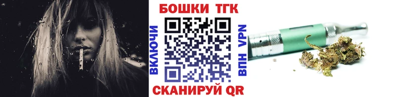 как найти   Пятигорск  Бошки марихуана LSD WEED 
